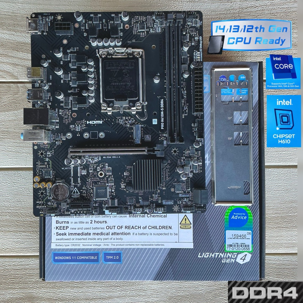 เมนบอร์ด 🔵 MSI PRO H610M-S DDR4 มีประกัน Advice 2Y มือสอง ครบกล่อง 🔵 Mainboard IntelLGA 1700