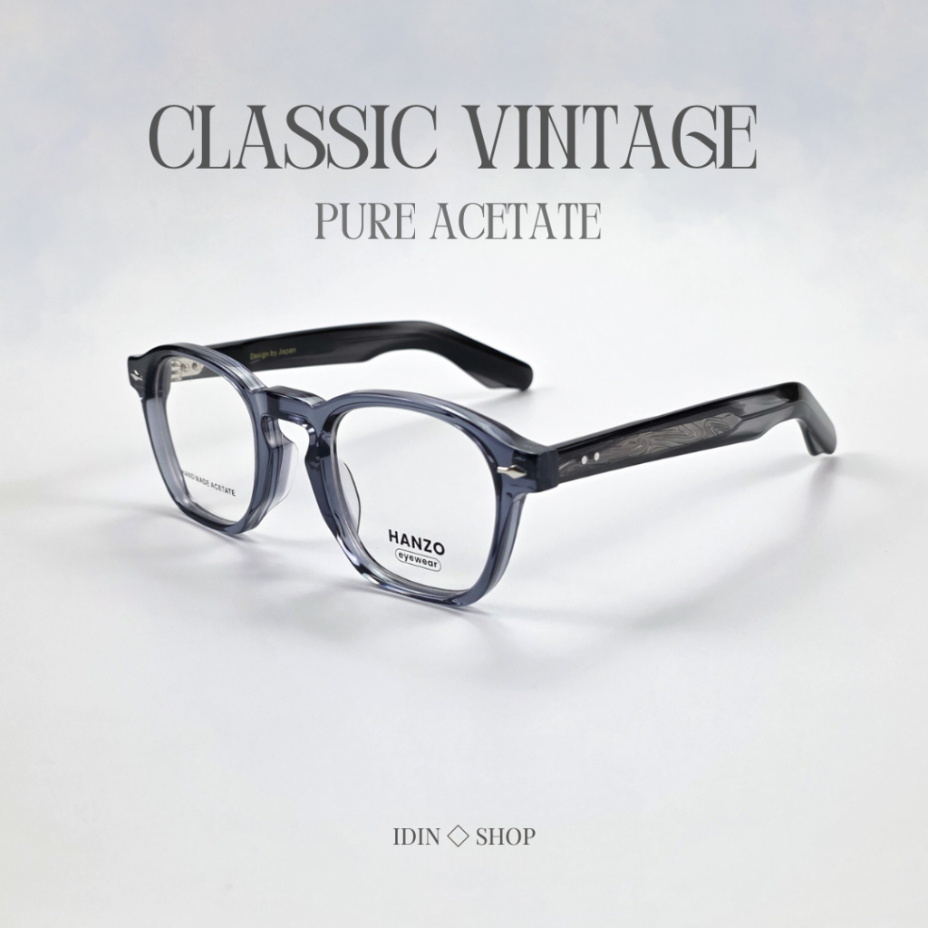 กรอบแว่นอะซิเตทแท้ 100% Acetate แข็งแรง, ทนทาน, สีไม่ลอก แว่นวินเทจ มีบริการตัดเลนส์สายตา 3013