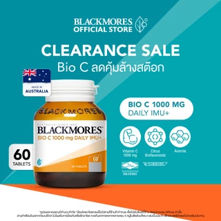 Blackmores Bio C 1000mg Daily Imu+ (60 tabs) แบลคมอร์ส ไบโอ ซี 1000 มก. เดลี ไอมู+ (60 เม็ด)