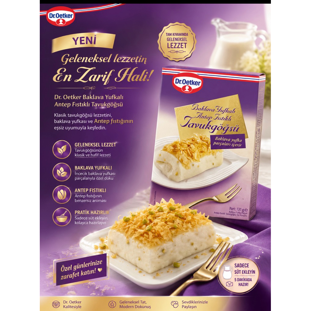 Dr. Oetker Baklava Yufkalı Antep Fıstıklı Tavukgöğsüขนมหวานสูตรพิเศษจากตุรกี 🇹🇷