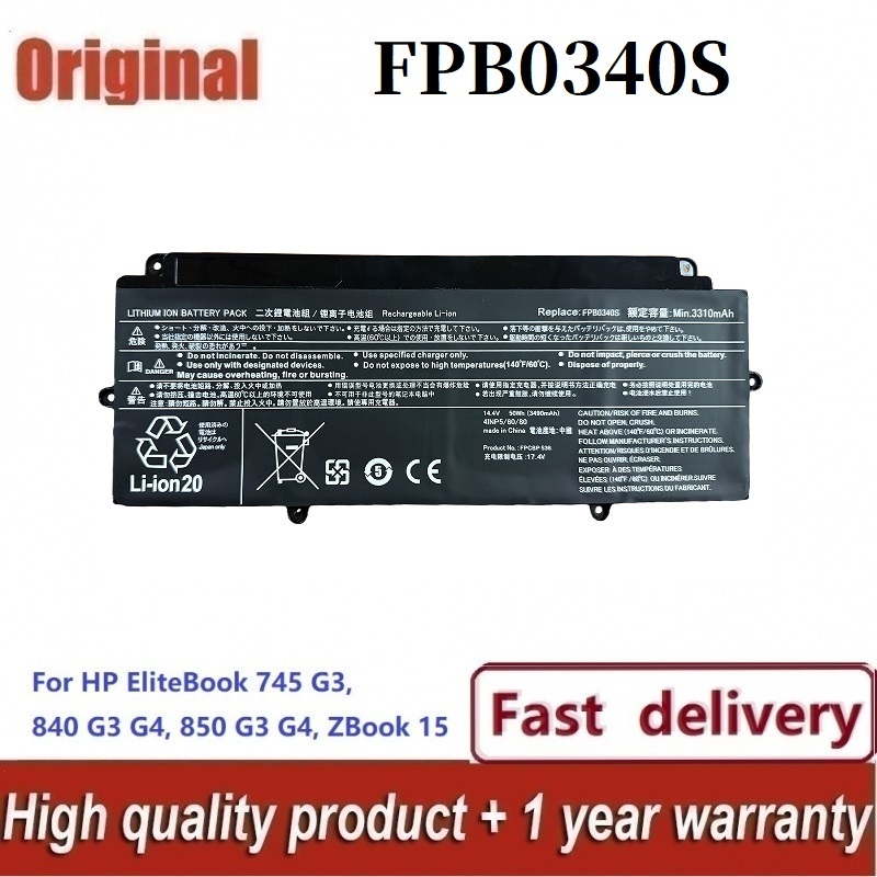 แบตเตอรี่ fujitsu uh-x FPCBP536 FPB0340S Laptop Battery For Fujitsu LifeBook U937 U938 U939 U939X 33