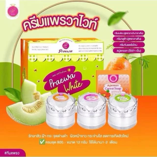 ชุดใหม่ ของแท้รับประกัน พร้อมส่ง ครีมแพรวาไวท์(Praewa White) ของแท้💯%ขนาด12g.ครบชุด