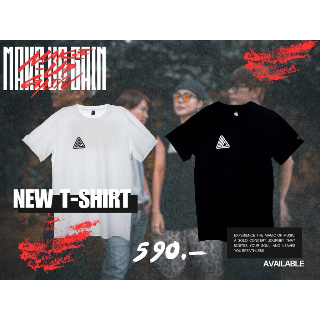 Make-up Gain T-shirt No.1 / เสื้อวง เมคอัพเกน รุ่น1