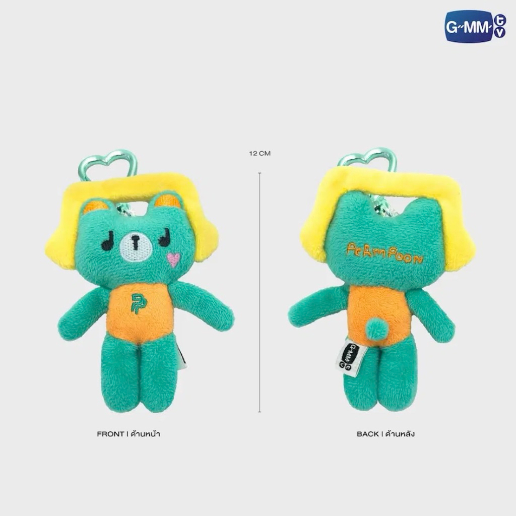 { พร้อมส่ง} DOLL KEYCHAIN ORIGINAL LIMITED V1 แท้จากช็อป GMMTV ราคา ถูกที่สุด ดีลบีเคเค แกลเลอรีภาพที่ 8
