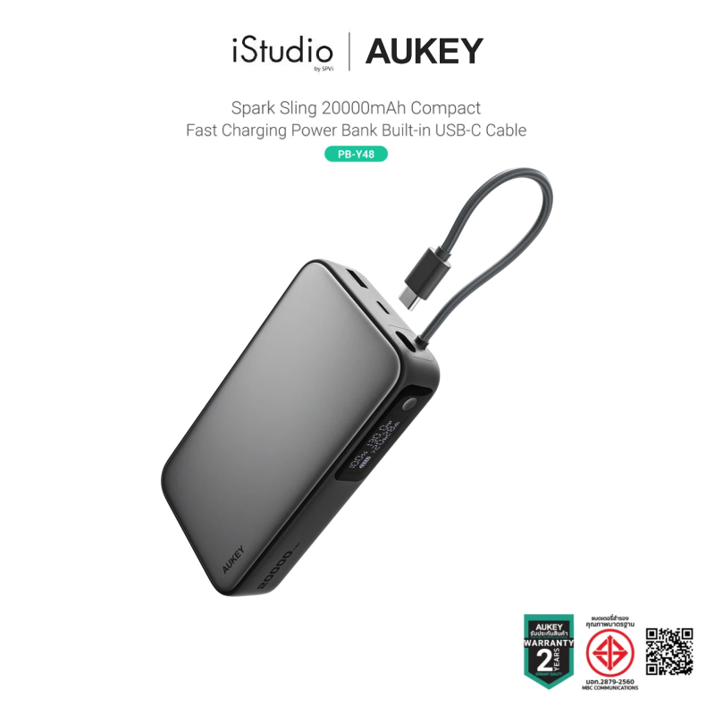 AUKEY PB-Y48 พาวเวอร์แบงค์ชาร์จเร็ว Spark Sling ความจุ 20000mAh รองรับชาร์จเร็ว PD 130W - แบตเตอรี่ส