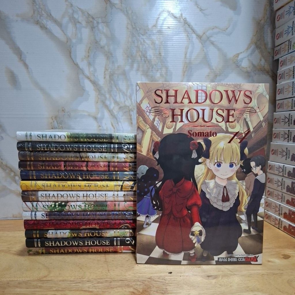 SHADOWS HOUSE 1-14เล่ม(ยกชุด)(12867)