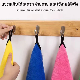 ผ้าเช็ดมือ อเนกประสงค์ แพ็ก 5 ผืน 25*25 cm สีพื้น ทนทาน ไม่เปื้อนง่าย ซับน้ำดี แห้งเร็ว เช็ดโต๊ะ จาน รถ
