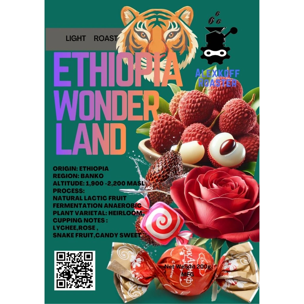 Ethiopia wonderland 200g.