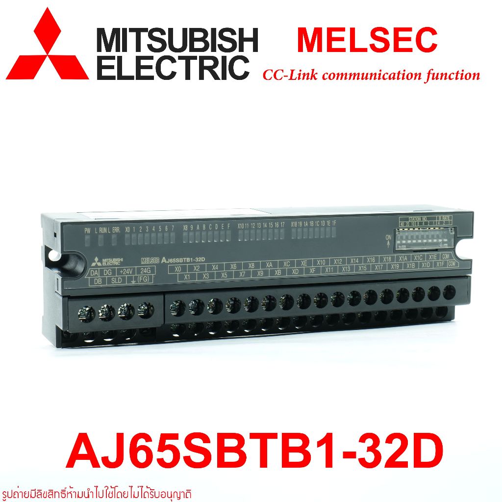 AJ65SBTB1-32D Mitsubishi Electric AJ65SBTB1-32D Mitsubishi Electric Compact Remote Input Module