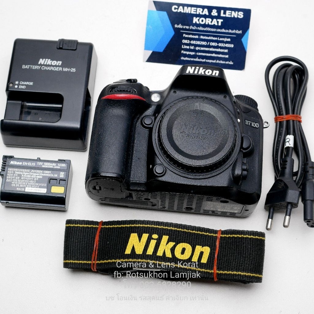 กล้อง Nikon D7100 (Body)