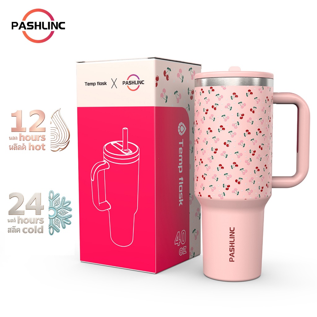 Tempflask 1200ml แก้วเก็บความเย็น ถ้วยรถยนต์ ถ้วยสูญญากาศความร้อน พร้อมที่จับ รักษาความร้อนและเย็น