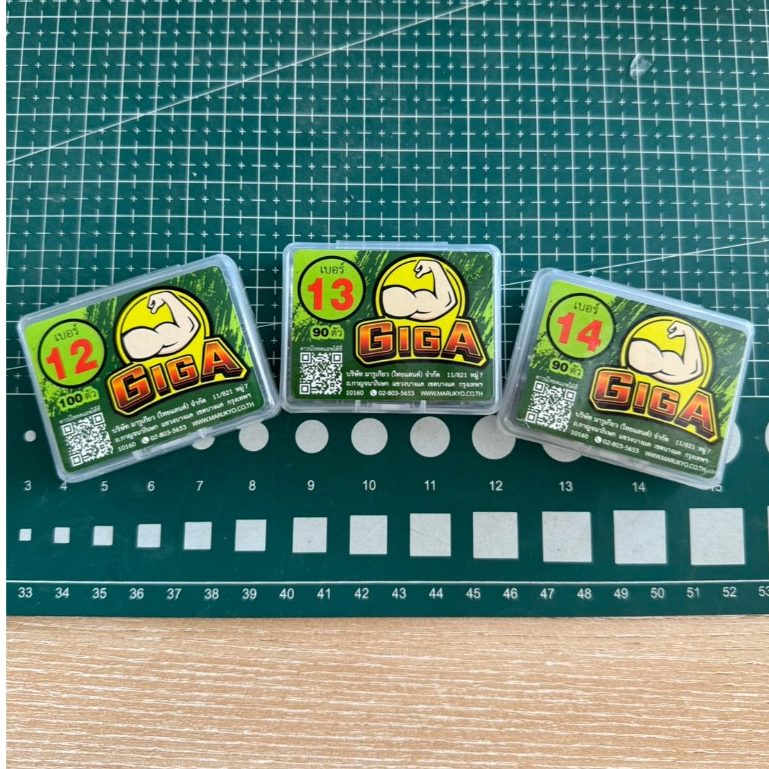 ตัวเบ็ดตกปลา GIGA (กิก้า) แท้ 100% เหล็กไฮคาร์บอน แข็ง ทนทาน เกสรคมกริบ วัดติดเน้นๆ งานหน้าดิน สปิ๋ว