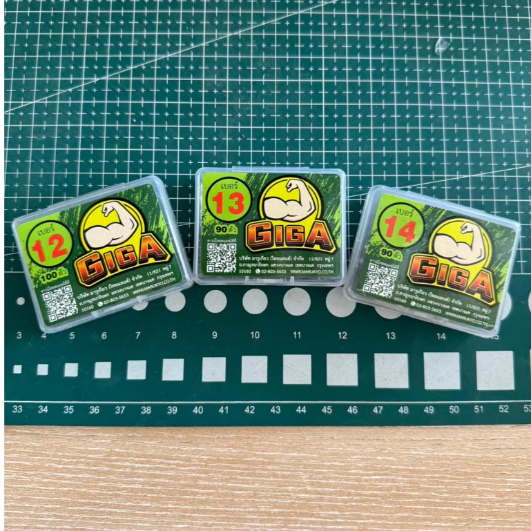 ตัวเบ็ดตกปลา GIGA (กิก้า) แท้ 100% เหล็กไฮคาร์บอน แข็ง ทนทาน เกสรคมกริบ วัดติดเน้นๆ งานหน้าดิน สปิ๋ว