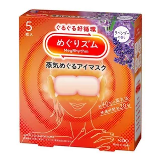 พร้อมส่งจากไทย Kao Megrhythm Steam Warm Eye Mask แผ่นมาสก์ตาอุ่นยอดฮิตในญี่ปุ่นลดอาการเมื่อยล้าดวงตา 5ชิ้นและ12ชิ้น