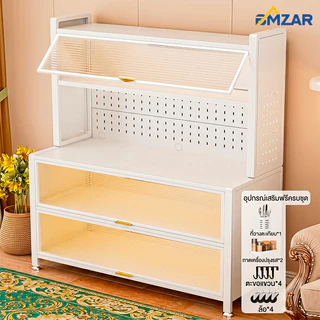 BMZAR ตู้เก็บของในครัว ตู้กับข้าว มีล้อ 4/5/6 ชั้น กันสนิม กันน้ำ วางไมโครเวฟได้ ฝาอะคริลิค กันปลวก