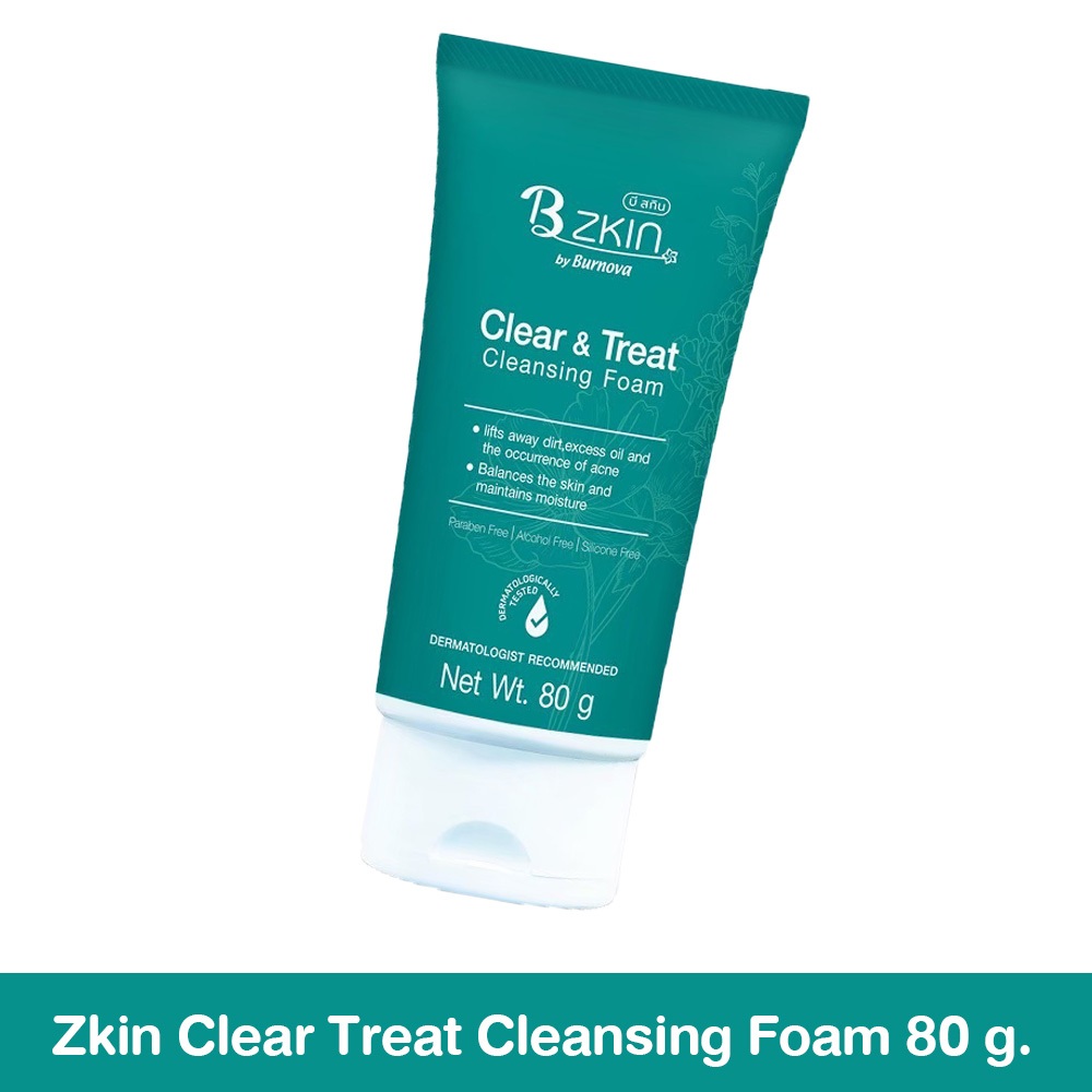 [สินค้าของแถม] B Zkin Clean & Treat Cleansing Foam บี สกิน เคลียร์ แอนด์ ทรีท คลีนซิ่ง โฟม [80 g.] โฟมล้างหน้า