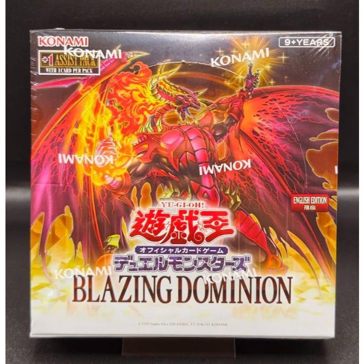 Yugioh [AE] BLZD - Blazing Dominion Box + 1 Bonus Pack