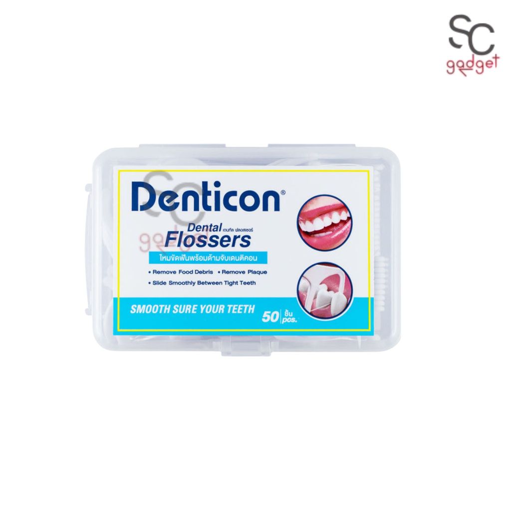 Denticon Dental Flossers 50 pcs