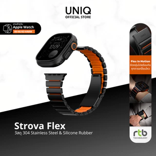 UNIQ Strova Flex สายสำหรับ Apple Watch (49/46/45/44mm)