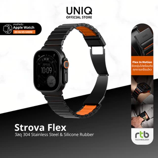 UNIQ Strova Flex สายสำหรับ Apple Watch (49/46/45/44mm)