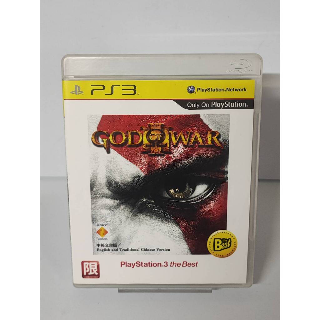 แผ่นเกมส์ PS3 Game : God of War 3 : PS3 Zone 3 [B]