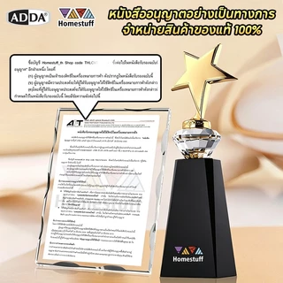รับประกันสินค้าของแท้ ADDA Pillow Foam รองเท้าแตะ รองเท้าลำลอง สำหรับผู้หญิง รุ่น5PF01W1 (ไซส์ 4-7)