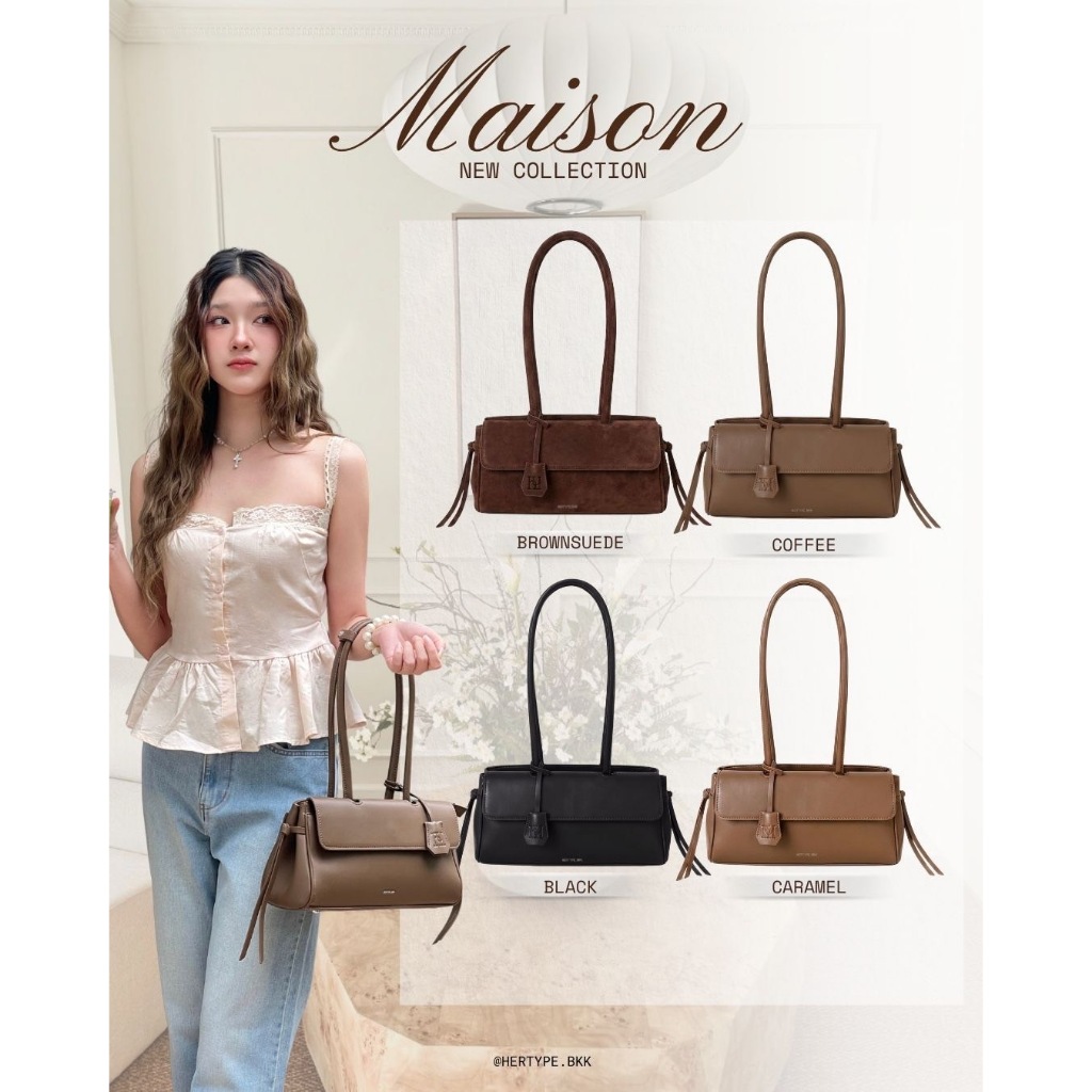 Hertype - รุ่น Maison Bag กระเป๋าสะพายไหล่ทรง shoulder bag พร้อมเชือกผูกด้านข้าง