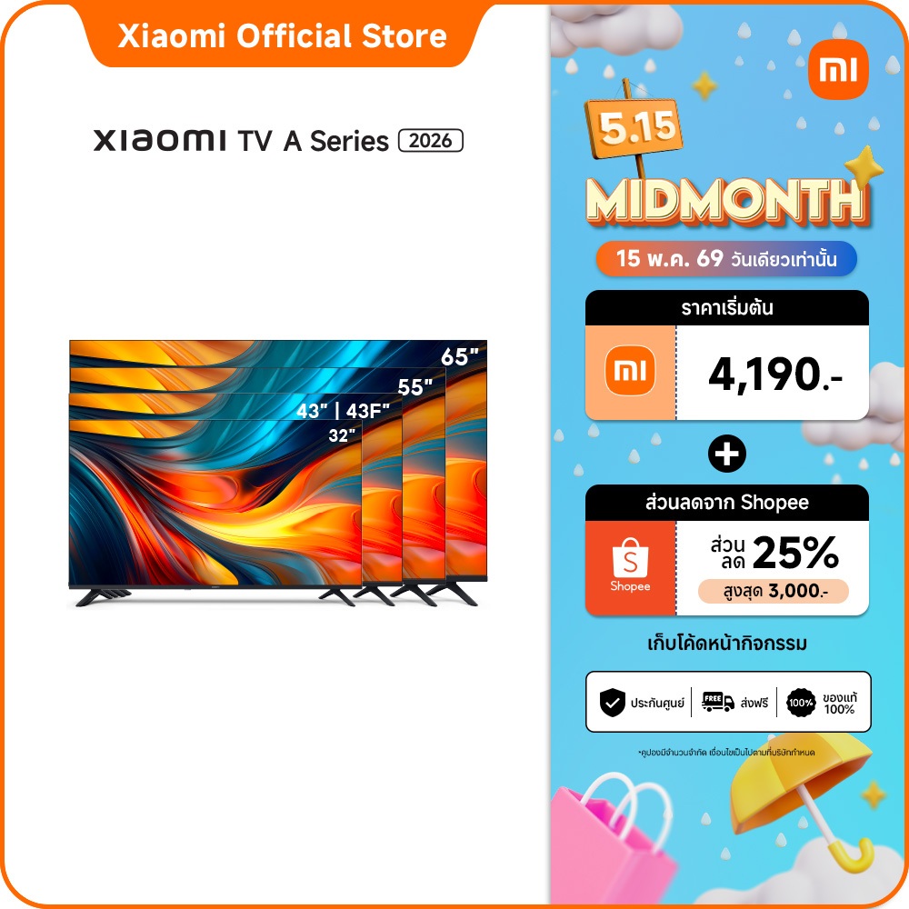 [5.15 | โค้ดลด 25%]  Xiaomi ทีวี A 32/43 FHD/43/55/65/A Pro 32 Google TV สมาร์ททีวี Dolby Audio™, DT
