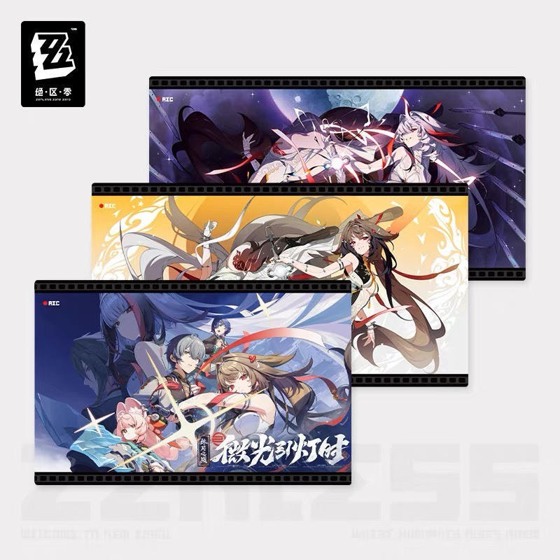 [ พร้อมส่ง / Official ] Zenless Zone Zero Patch 2.5 - To Be Fuel for the Night Postcard Set ZZZ โปสการ์ด Ye Shunguang