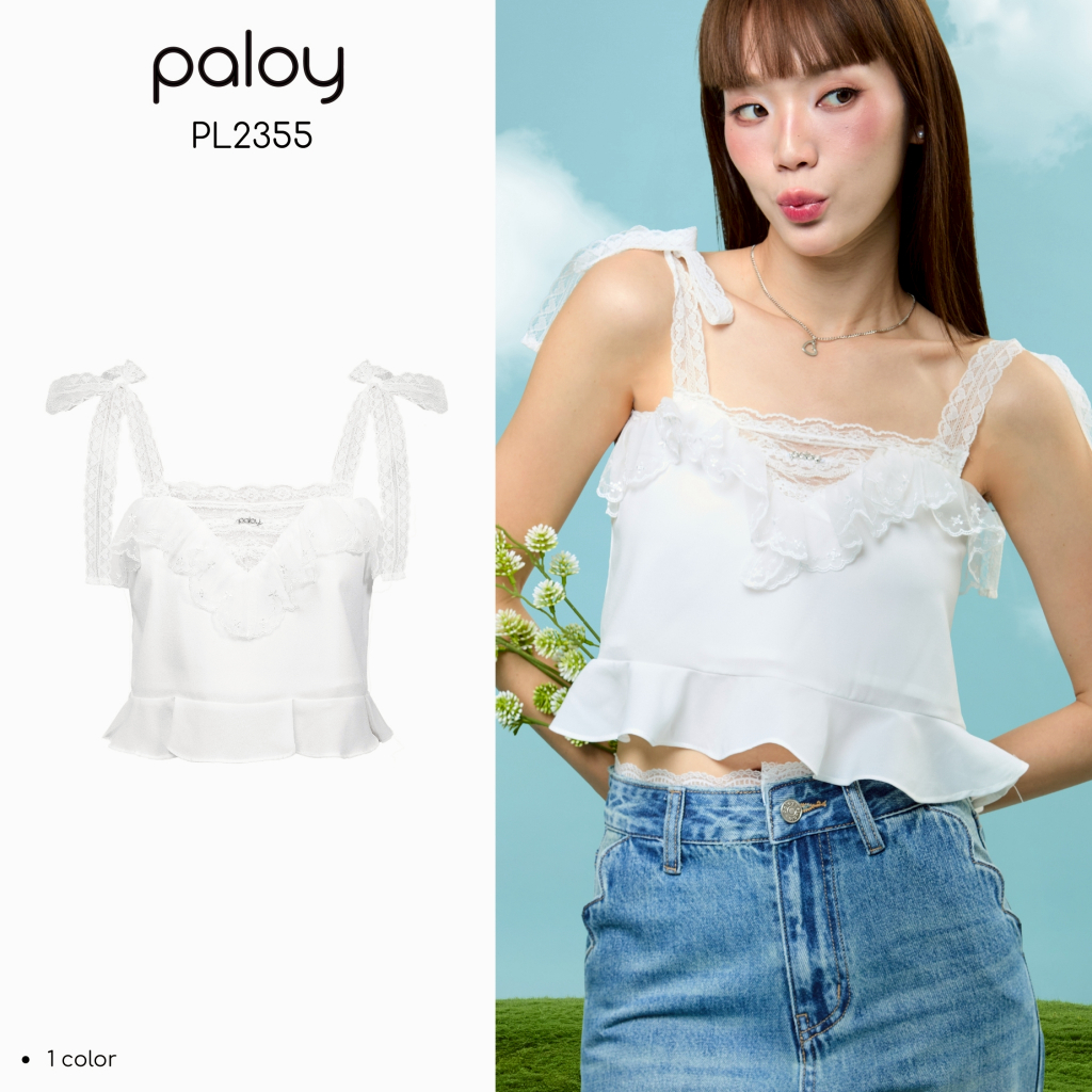 Paloy - PL2355 Ribbon Lace Top เสื้อสายเดี่ยวลูกไม้แต่งระบาย