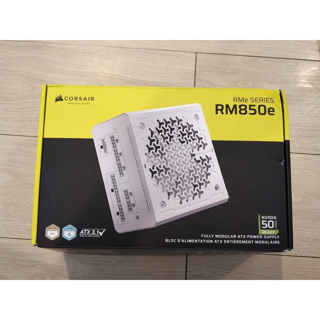 power supply corsair rm850e 80 plus gold