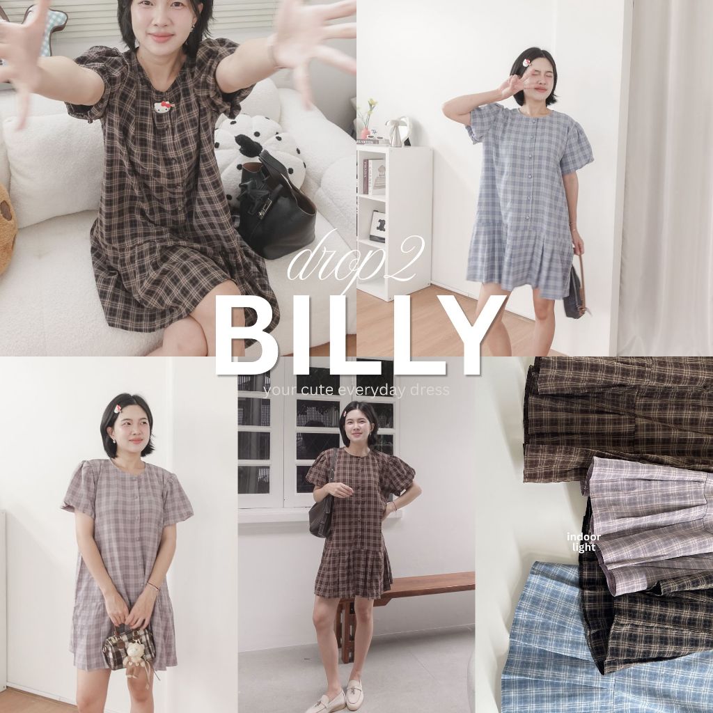 12FEBRUARY | BILLY DRESS เดรสแขนพอง ทรงปล่อย พรางหุ่น กระดุมหน้า ผ้าไม่ต้องรีด
