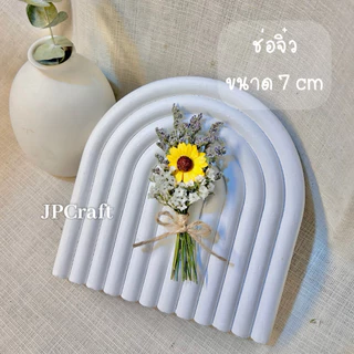 JPCraft🌻-ช่อดอกไม้เเห้ง ช่อทานตะวัน ช่อดอกไม้จิ๋ว ขนาดเล็ก(FM14)