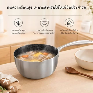 หม้อสุกอาหารหม้อแซฟไวร์ หม้อน้ำกระทะน้ำสแตนเลสเกรดอาหารลายรังผึ้งหม้อทำข้าวต้มหม้อสุกอาหารเด็ กหม้อทอดทอดไขหม้อทอดทอดไข่
