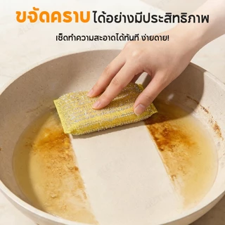 ฟองน้ําดูดซับแบบบีบอัด ฟองน้ําขัดจานทําความสะอาดสําหรับบ้านและห้องครัว, อุปกรณ์ทําความสะอาดที่ปราศจากหมึกสําหรับหม้อ