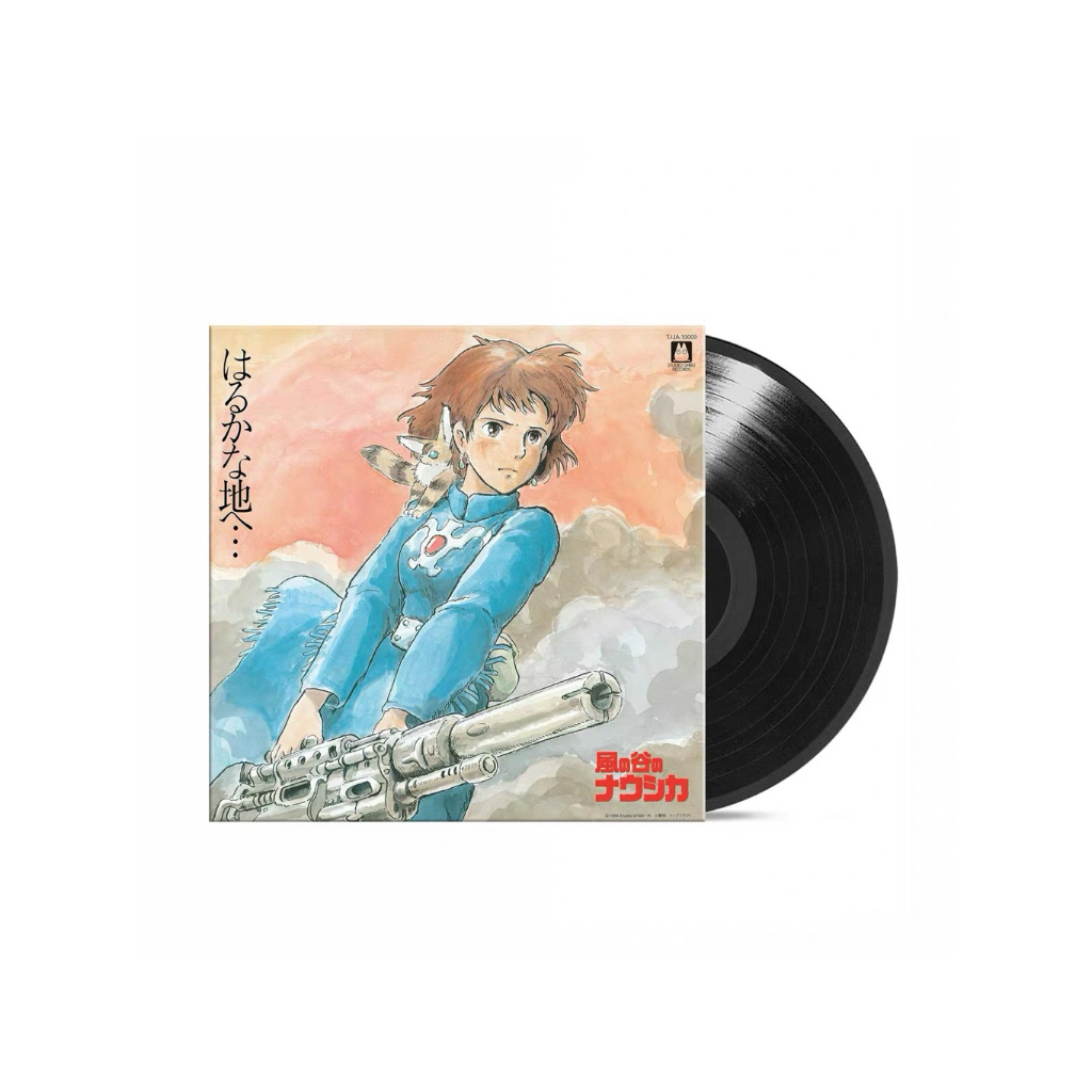 พร้อมส่ง「Nausicaa Of The Valley Of Wind Soundtrack」1LP แผ่นเสียงvinyl/ใหม่เอี่ยม