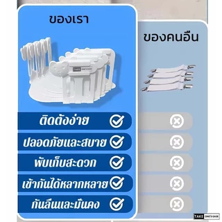 TAKE.ONE.S.EASE ที่ยึดผ้าปูที่นอน 4 ชิ้น พร้อมแถบล็อค ผ้าปูที่นอนไม่เคลื่อนย้าย ติดตั้งง่าย