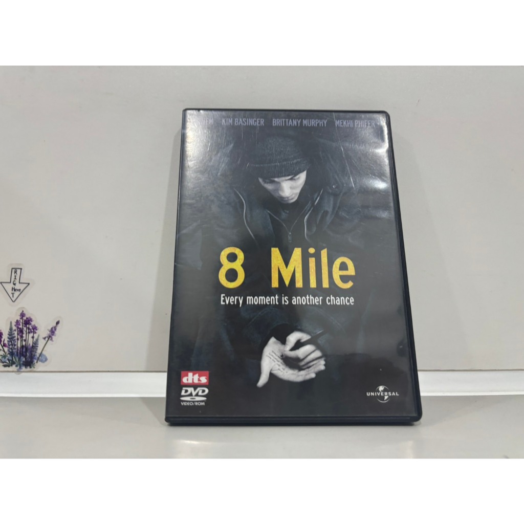 1 DVD MUSIC  ซีดีเพลงสากล    8 Mile 8 Mile  (C7B106)