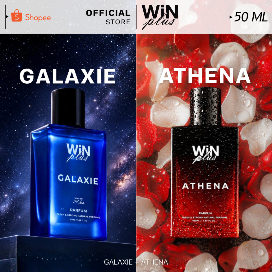 WiNPlus Perfume SET เพื่อนกัน มันส์ดี (กาแล็กซี่ + อะธีน่า)