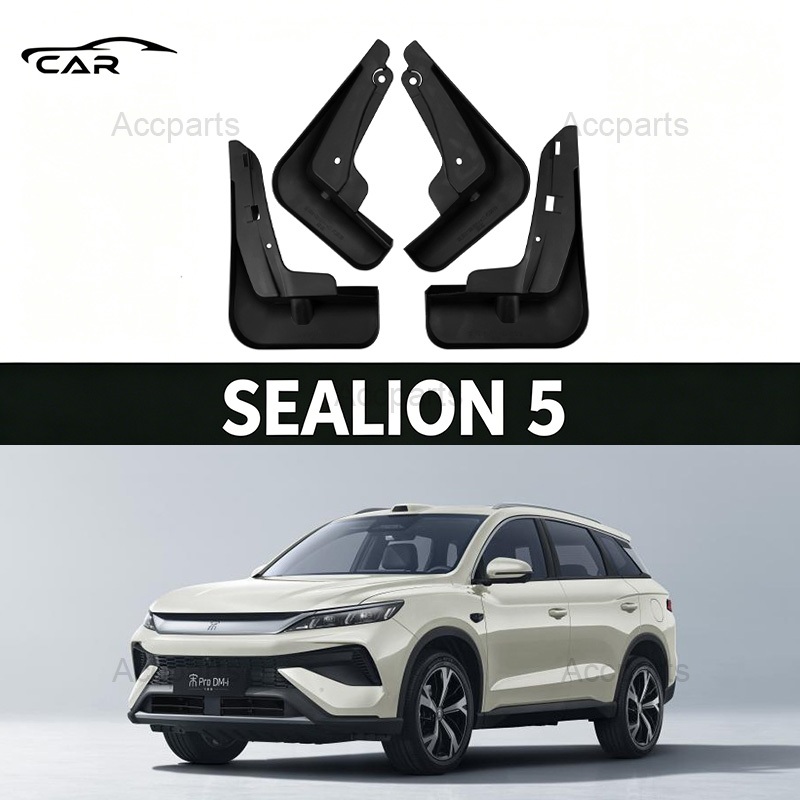【จัดส่งจากกรุงเทพ】BYD SEALION 5 DMI【2026-ปัจจุบัน】กันโคลน อุปกรณ์เสริม บังโคลนรถยนต์ ไม่ต้องเจาะรถ ความเหนียวสูง บังโคลน