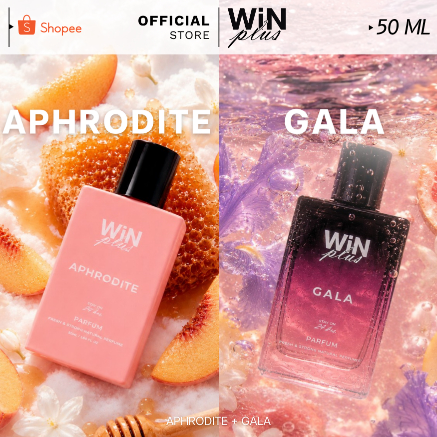 WiNPlus Perfume SET ดงผู้ดี (อะโฟรไดท์ + กาล่า)