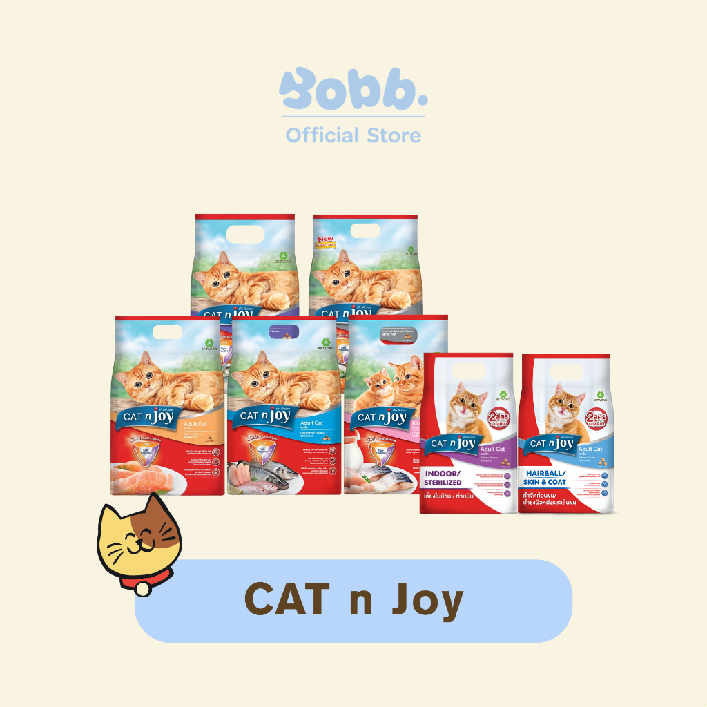 อาหารแมว CAT n joy 400g. - 1.2kg. อาหารสำหรับน้องแมว