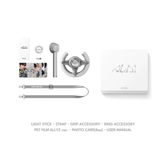 [พร้อมส่ง] แท่งไฟ ALPHA DRIVE ONE OFFICIAL LIGHT STICK (ALD1)