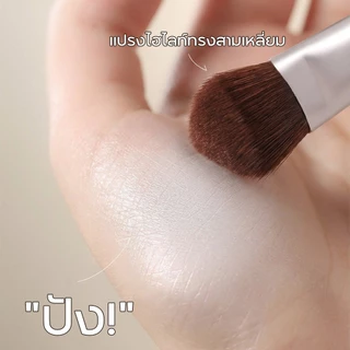 Oni Triangle Highlight & Concealer Brush, แปรงสามเหลี่ยมไฮไลท์&คอนซีลเลอร์ 2 in 1 สีชมพูน่ารัก, แปรงวาดแสงสว่างและปกปิดจ