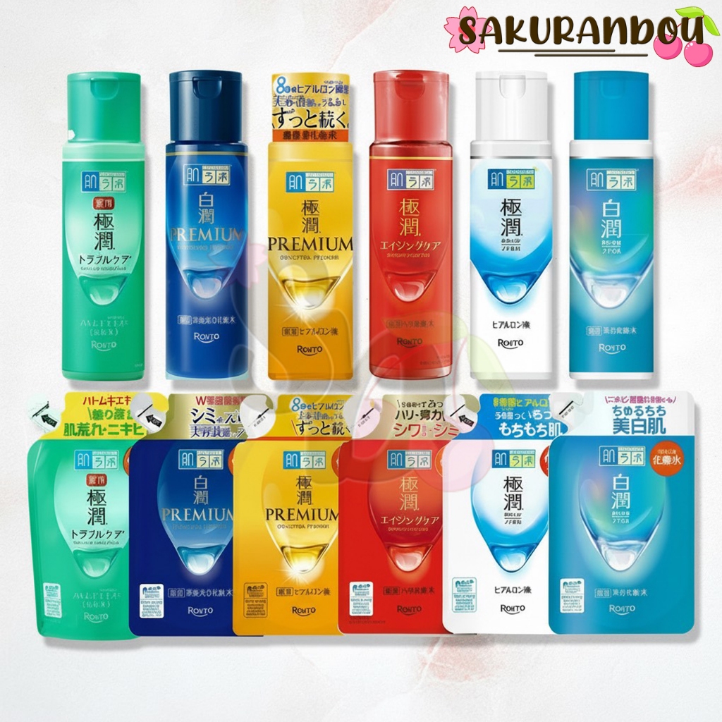 ฮาดะลาโบะ Hada Labo [พร้อมส่ง❗️️] Lotion โลชั่น น้ำตบ / น้ำนม แบบขวด รีฟิล นำเข้าจากญี่ปุ่น ของแท้