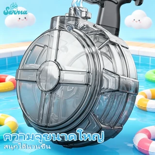 ของเล่น เครื่องฉีดน้ำไฟฟ้าสำหรับเด็ก ระบบอัตโนมัติ ปืนฉีดน้ำแบบยิงเร็ว มีแสงไฟกระพริบน่ารักปลอดภัย กิจกรรมกลางแจ้ง