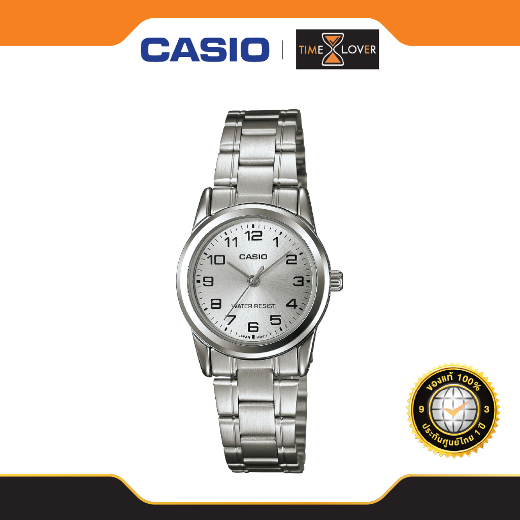 CASIO รุ่น LTP-V001D-7B แท้ 100% ประกันศูนย์ไทย ดีไซน์เรียบหรู มินิมอล ขนาดตัวเรือน 25 มม