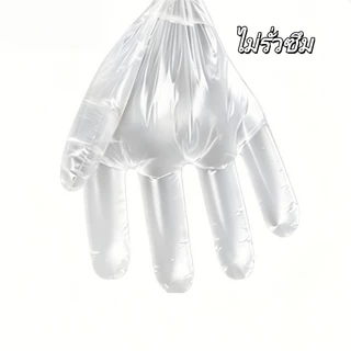 100 ชิ้น/แพ็ค ถุงมือพลาสติกใสหนา ใช้แล้วทิ้ง เกรดอาหาร สัมผัสอาหารได้ปลอดภัย เหนียวทน ไม่รั่วซึม ใช้งานได้หลายอย่าง