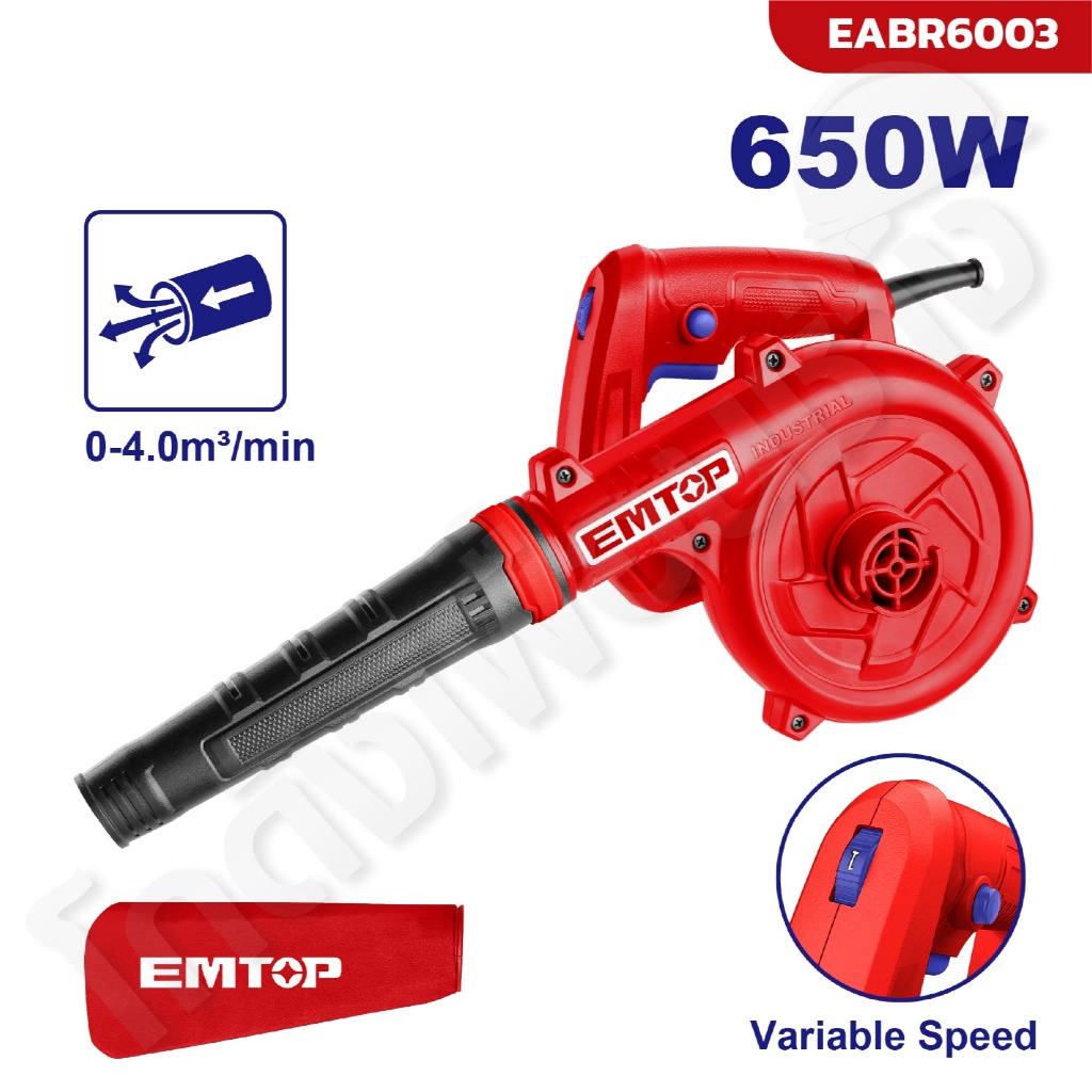 EMTOP เครื่องเป่าลมไฟฟ้า 650W รุ่น EABR6003 ของแท้100%