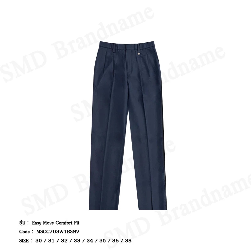 Arrow กางเกงสแล็คผู้ชาย ขายาว ทำงาน Comfort Fit รุ่น Easy Move Code: MSCC703W1BSNV
